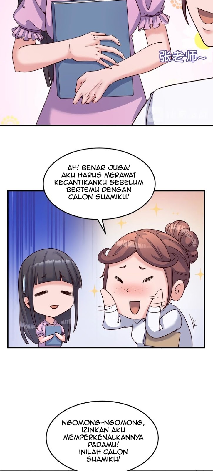The Interceptor Cross System Chapter 28 Gambar 15